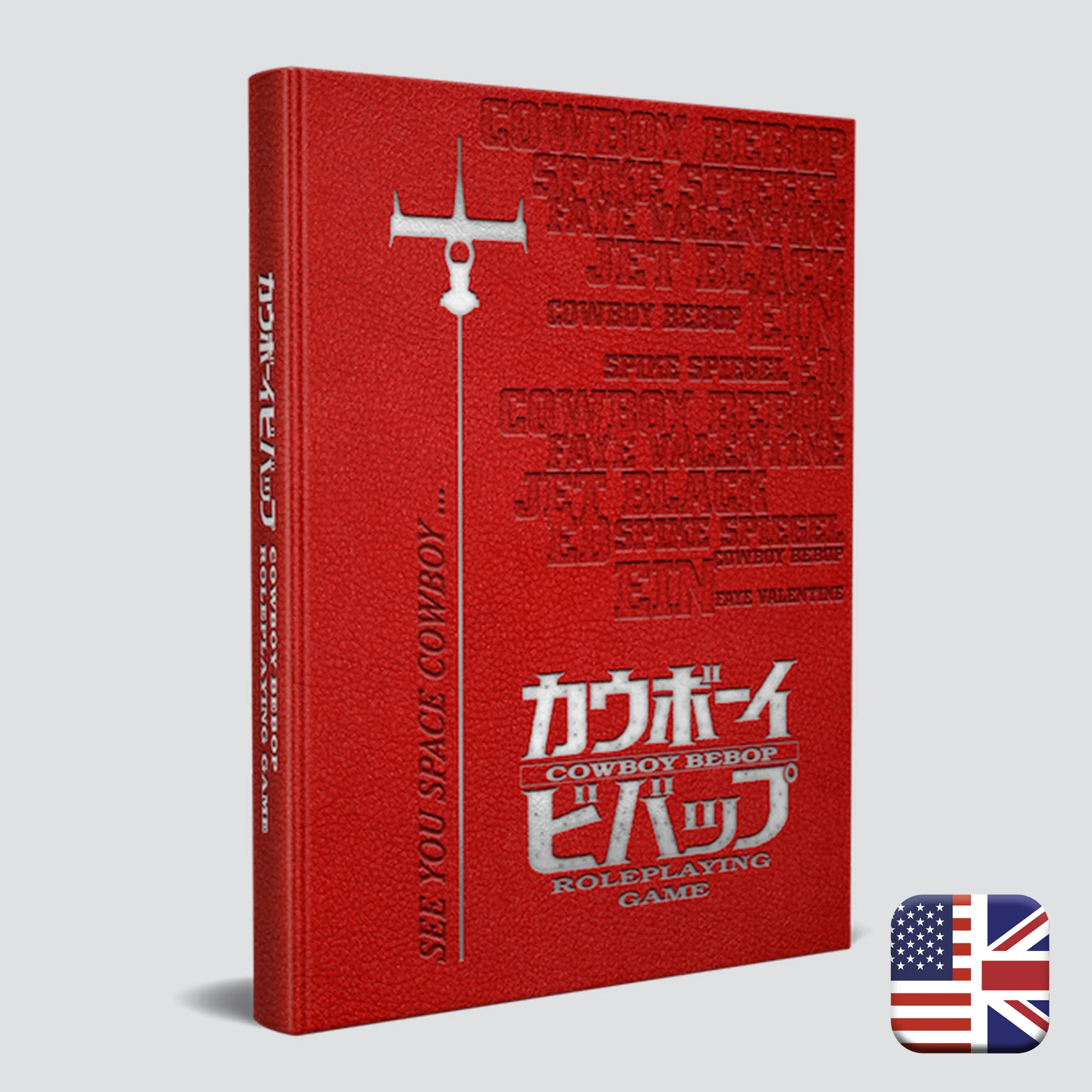 Cowboy Bebop Roleplaying Game Deluxe Corebook — 25th anniversary faux leather edition