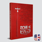 Cowboy Bebop Roleplaying Game Deluxe Corebook — 25th anniversary faux leather edition