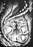 Elder Mythos Corebook PDF Digital Edition